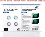 Tumb Grips - Glow in the Dark Panthek (PS5) - immagine 4
