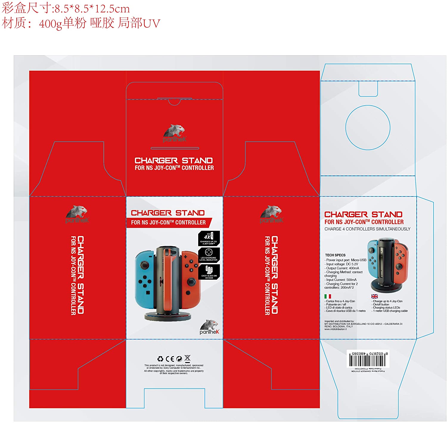 81hfsilhvdl._ac_sl1500__6.jpg Charger Stand Joy-Con Constroller - Base di Ricarica (Switch) - immagine 1