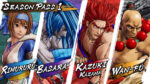 Samurai Shodown - Special Edition (Xbox One) (Xbox Series X) - immagine 2