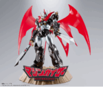 Mazinkaiser - GX-75SP Mazinkaiser - 20th Anniversary Version - Bandai Spirits - Action Figure (Robot)