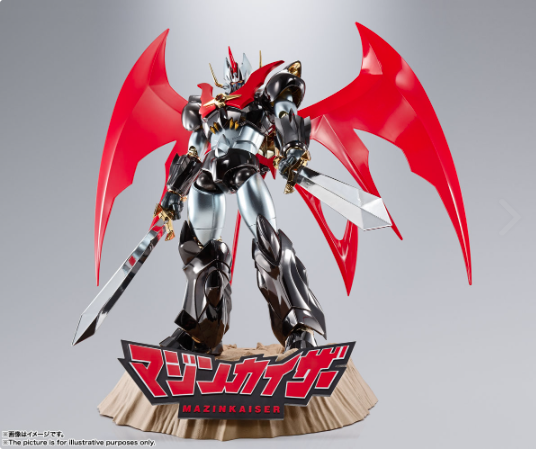 895.png Mazinkaiser - GX-75SP Mazinkaiser - 20th Anniversary Version - Bandai Spirits - Action Figure (Robot) - immagine 1