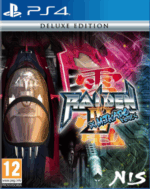 Raiden IV x MIKADO remix - Deluxe Edition (PS4)