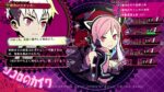 Poison Control (PS4) - immagine 3