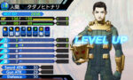 Shin Megami Tensei: Strange Journey Redux (3DS) - immagine 4