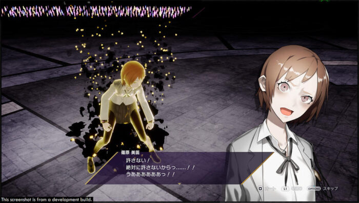 The Caligula Effect: Overdose (PS4) - immagine 4