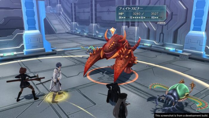 The Legends of Heroes: Trails of Cold Steel III - Early Enrollment Edition (PS4) - immagine 4