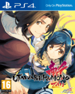 Utawarerumono: ZAN (PS4)