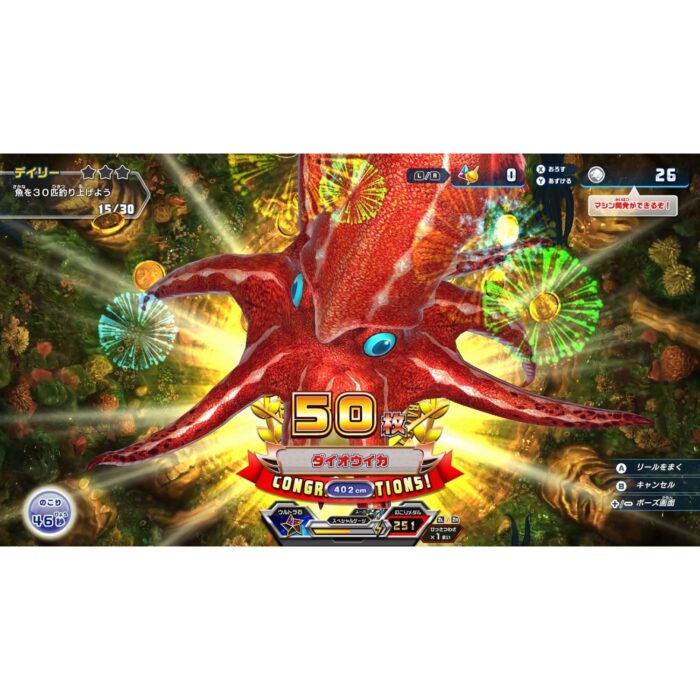 Ace Angler Nintendo Switch Version (Switch) - immagine 2