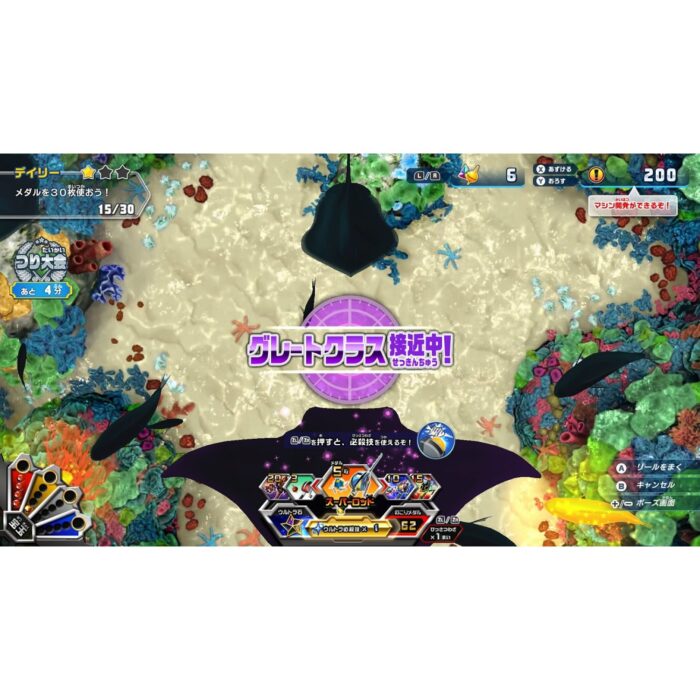 Ace Angler Nintendo Switch Version (Switch) - immagine 3