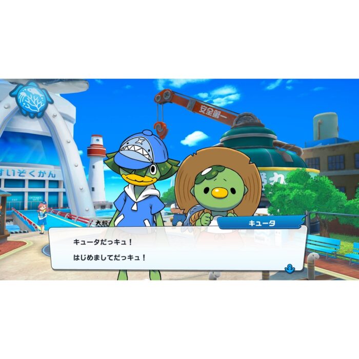 Ace Angler Nintendo Switch Version (Switch) - immagine 4
