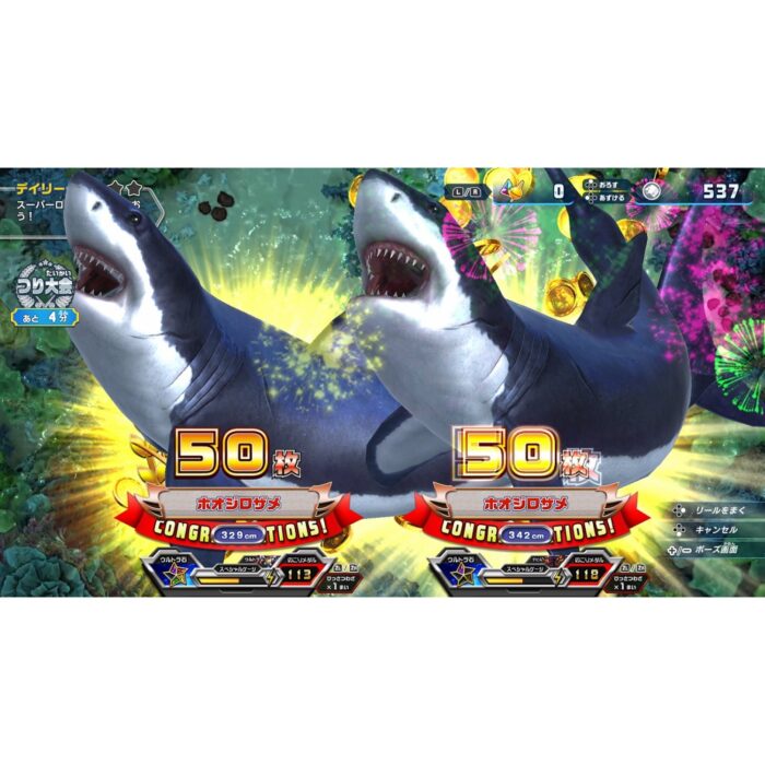 Ace Angler Nintendo Switch Version (Switch) - immagine 5