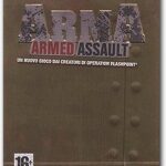 Arma: Armed Assault - Steel Box (PC)