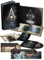 Assassins Creed 4: Black Flag - Skull Edition (PC)