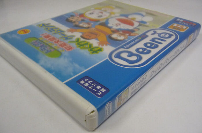Beena Exciting Game Land Doraemon - immagine 4