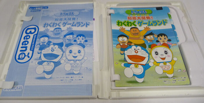 Beena Exciting Game Land Doraemon - immagine 5