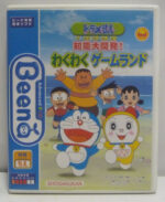 Beena Exciting Game Land Doraemon