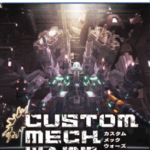 Custom Mech Wars (PS5)