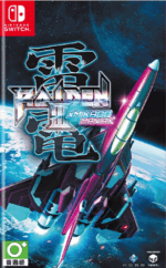 Raiden III x MIKADO MANIAX (Switch)