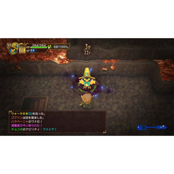 Chocobo no Fushigi na Dungeon: Every Buddy! - immagine 9