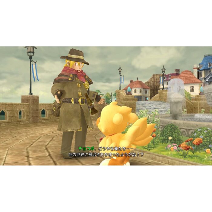 Chocobo no Fushigi na Dungeon: Every Buddy! - immagine 2