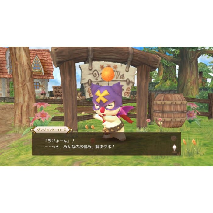 Chocobo no Fushigi na Dungeon: Every Buddy! - immagine 5