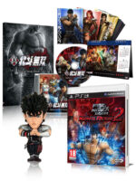 Fist of the North Star: Ken’s Rage 2 - Ken Shiro - Collectors Edition (PS3) - immagine 2