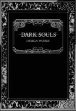 Dark Souls: Design Works - Artwork