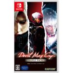 Devil May Cry - Triple Pack (Switch)