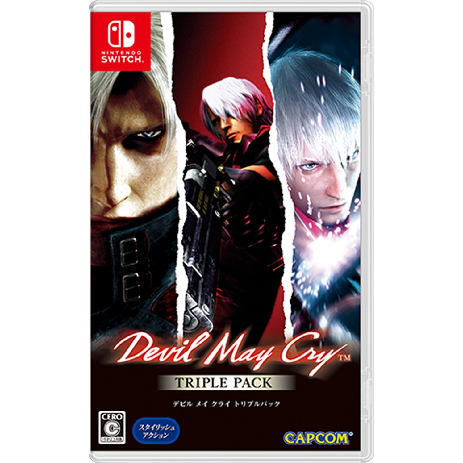 devil-may-cry-triple-pack-614821.9_7.jpg Devil May Cry - Triple Pack (Switch) - immagine 1