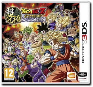 dragon_ball_z_extreme_butoden_3ds_7.jpg Dragon Ball Z: Extreme Butoden (3DS) - immagine 1