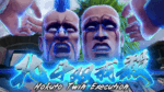 Fist of the North Star: Lost Paradise - Kenshiro Edition (PS4) - immagine 10