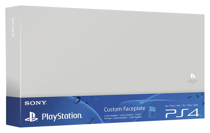 faceplate_silver_ps4_9.jpg Custom Faceplate Cover - Colore Argento Silver (PS4) - immagine 1