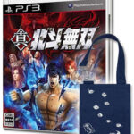 Shin Hokuto Musou - Premium Edition (PS3)