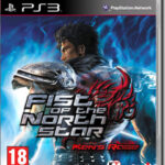 Fist of the North Star: Ken’s Rage - Ken Shiro (PS3)