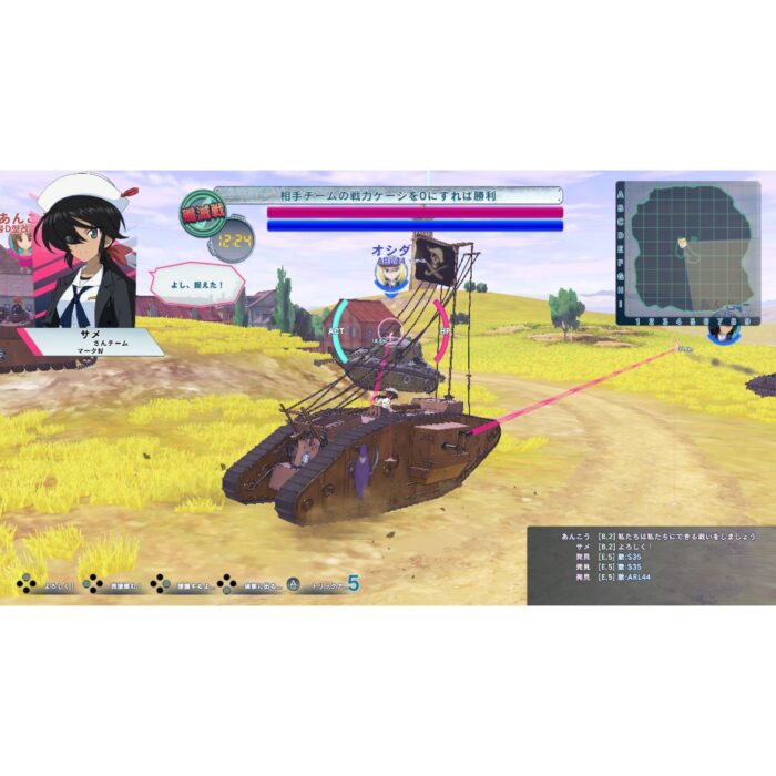 Girls und Panzer: Dream Tank Match Dx (Switch) - immagine 3