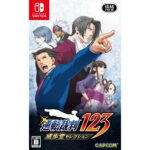 Phoenix Wright: Ace Attorney Trilogy (Switch)