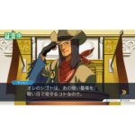 Phoenix Wright: Ace Attorney Trilogy (Switch) - immagine 3