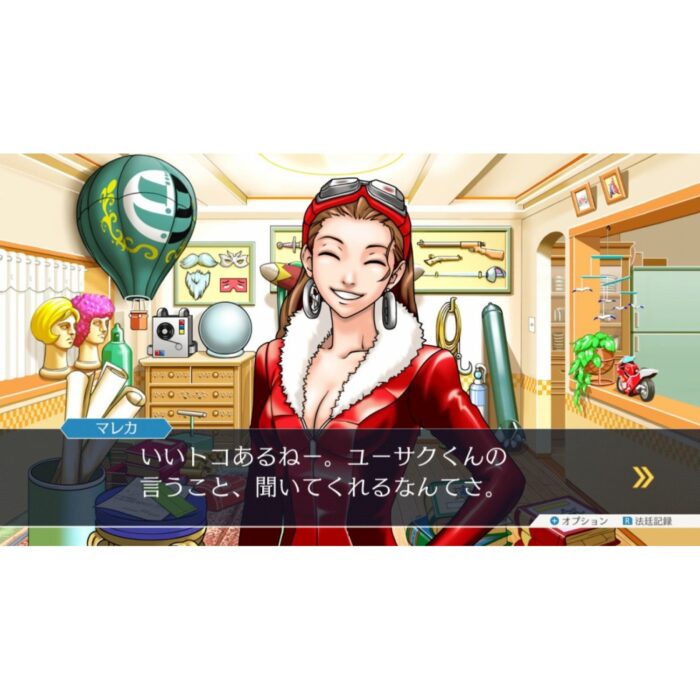 Phoenix Wright: Ace Attorney Trilogy (Switch) - immagine 5