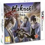 Hakuoki: Memories of the Shinsengumi - Limited Edition (3DS)