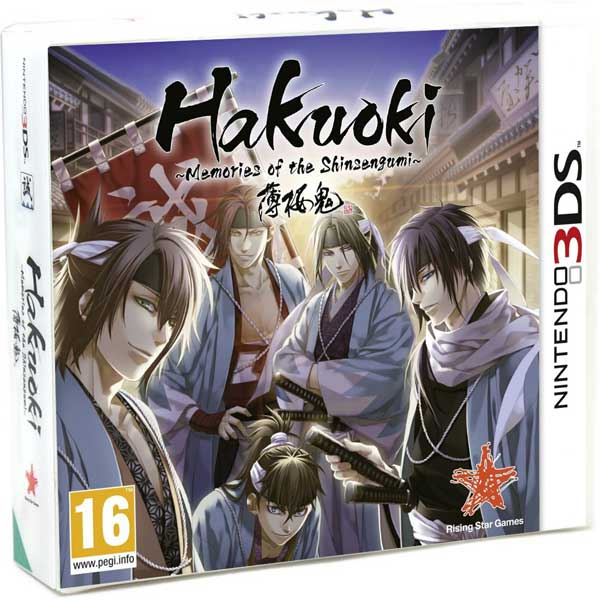 hakuoki_limited_3ds_7.jpg Hakuoki: Memories of the Shinsengumi - Limited Edition (3DS) - immagine 1
