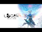 Cogen Sword of Rewind (PS4) - immagine 2