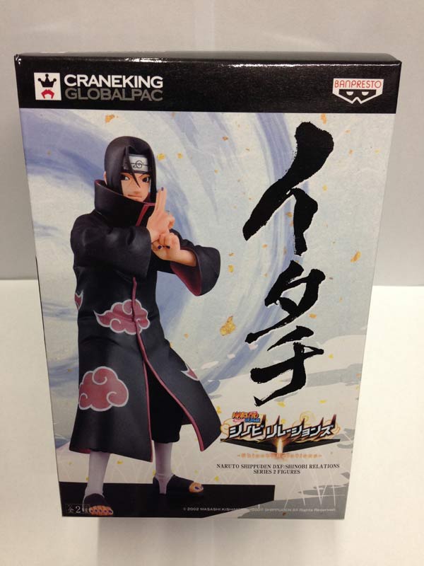itachi_ban_presto_7.jpg Itachi Action Figure - Naruto Shinobi Relations Banpresto - immagine 1