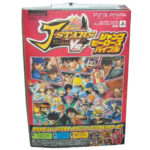 J-Stars Victory VS - Guida Strategica Ufficiale