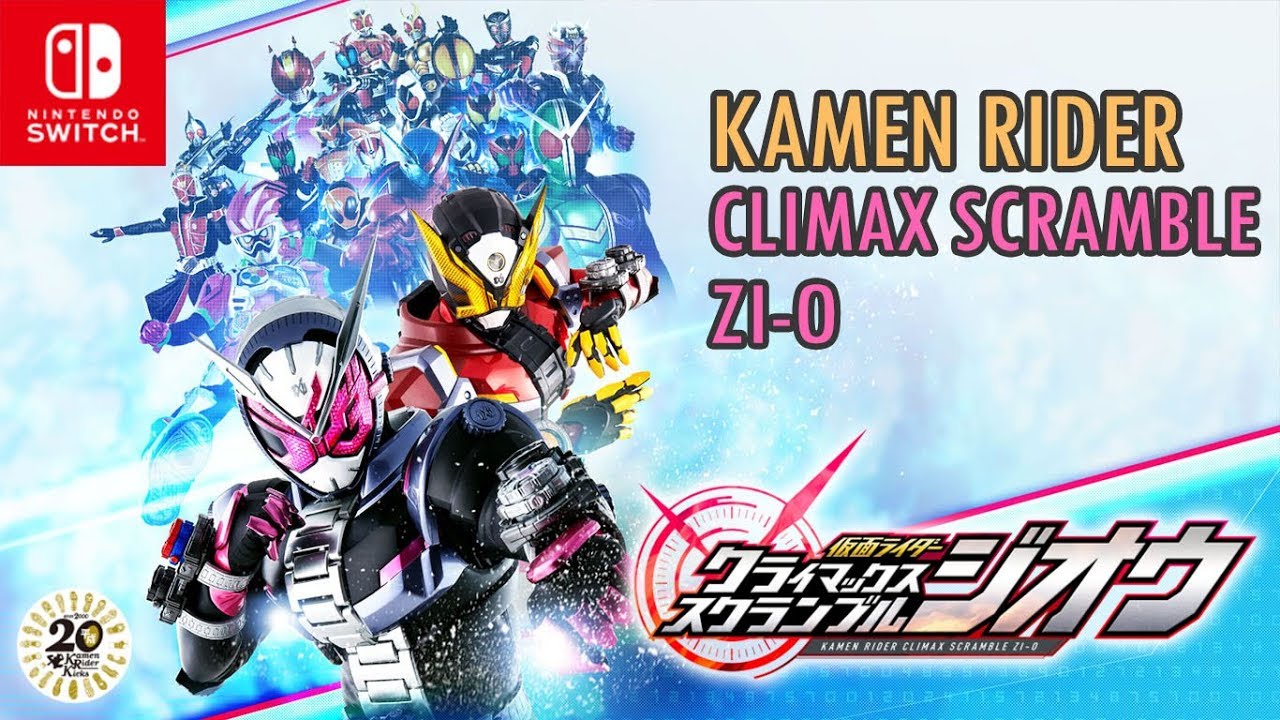 kamen-rider-climax-scramble-zi-o-newest-trailer_7.jpg KAMEN RIDER Climax Scramble (Switch) - immagine 1