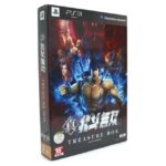 Shin Hokuto Musou - Treasure Box (PS3) - immagine 2