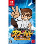 Kunio-Kun The World Clasics Collection (Switch)