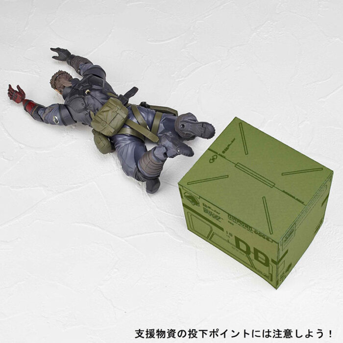Metal Gear Solid V 5 The Phantom Pain - Venom Snake Sneaking Suit Ver. 16 cm - Figure - immagine 4