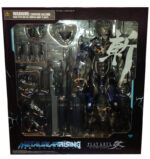 Raiden - Metal Gear Rising Revengeance - Play Arts KAI Action Figure