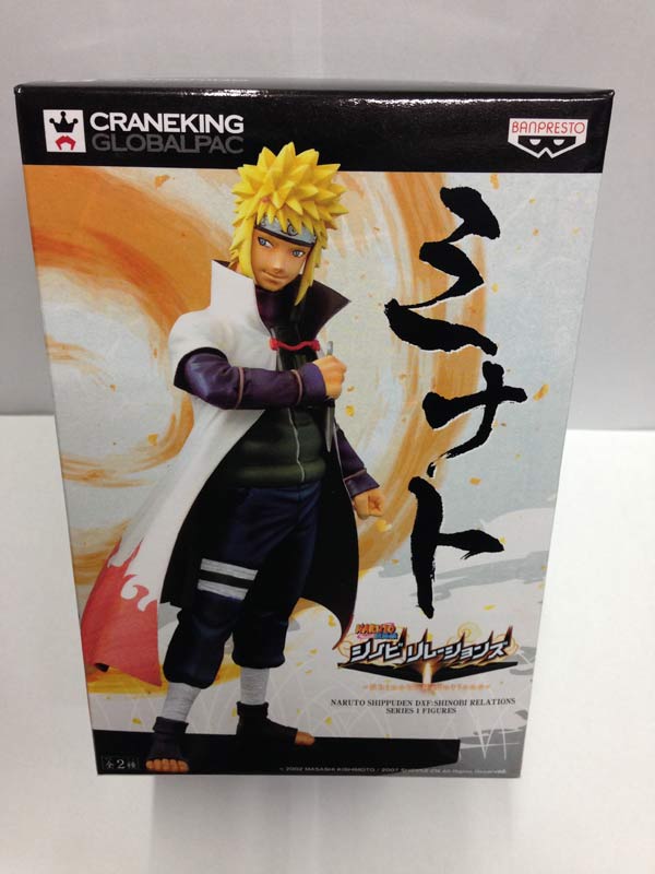 minato_ban_presto_7.jpg Minato Action Figure - Naruto Shinobi Relations Banpresto - immagine 1