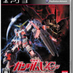 Mobile Suit Gundam Unicorn UC (PS3)